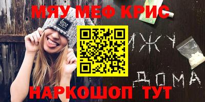 не бодяженный Будённовск