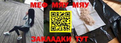 герыч Бугуруслан