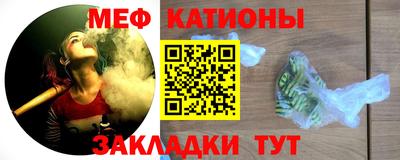 ГАЛЛЮЦИНОГЕННЫЕ ГРИБЫ Бузулук