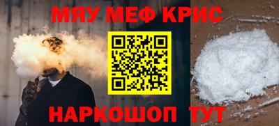 ГАЛЛЮЦИНОГЕННЫЕ ГРИБЫ Бузулук