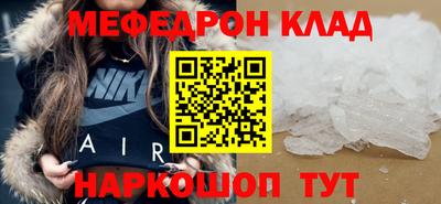ГАЛЛЮЦИНОГЕННЫЕ ГРИБЫ Бузулук