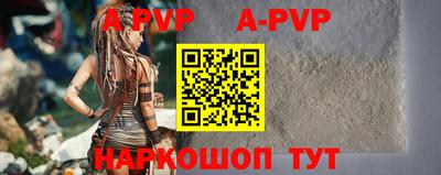не бодяженный Будённовск