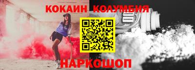 ГАЛЛЮЦИНОГЕННЫЕ ГРИБЫ Бузулук