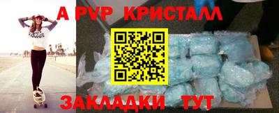 не бодяженный Будённовск