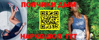 герыч Бугуруслан
