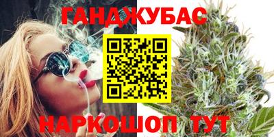 герыч Бугуруслан
