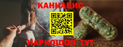 герыч Бугуруслан
