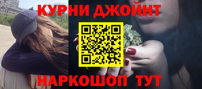ГАЛЛЮЦИНОГЕННЫЕ ГРИБЫ Бузулук