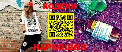 не бодяженный Будённовск