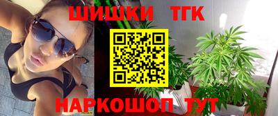 герыч Бугуруслан