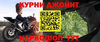 ГАЛЛЮЦИНОГЕННЫЕ ГРИБЫ Бузулук