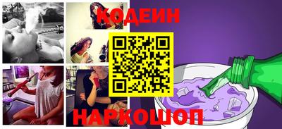 не бодяженный Будённовск