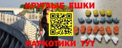 герыч Бугуруслан