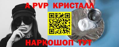 герыч Бугуруслан