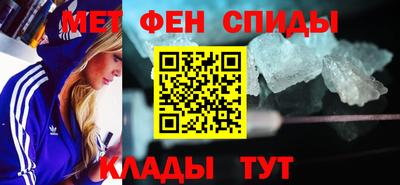 ГАЛЛЮЦИНОГЕННЫЕ ГРИБЫ Бузулук