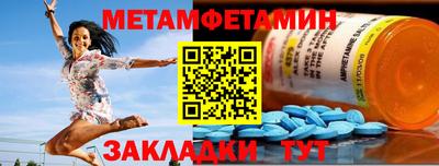 не бодяженный Будённовск