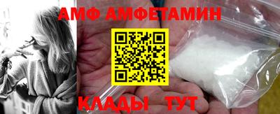 не бодяженный Будённовск
