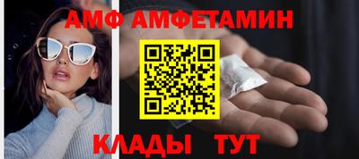 ГАЛЛЮЦИНОГЕННЫЕ ГРИБЫ Бузулук