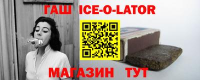 ГАЛЛЮЦИНОГЕННЫЕ ГРИБЫ Бузулук